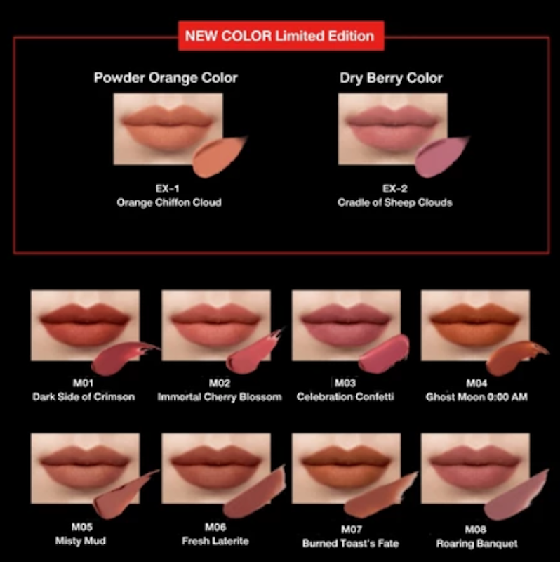 LIP Monster Souffle Matte 2