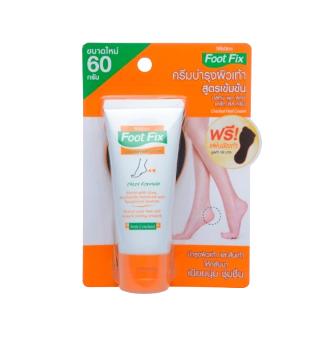 Foot Fix Cracked Heel Cream 1