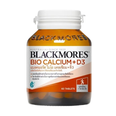 แคลเซียม Bio Calcium + D3