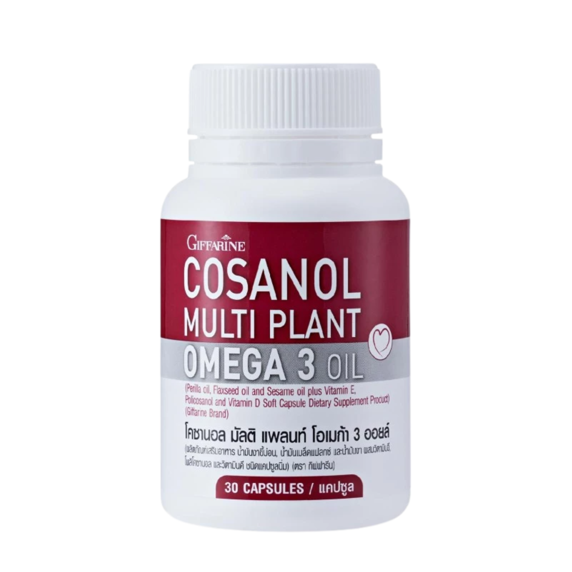 Cosanol 1