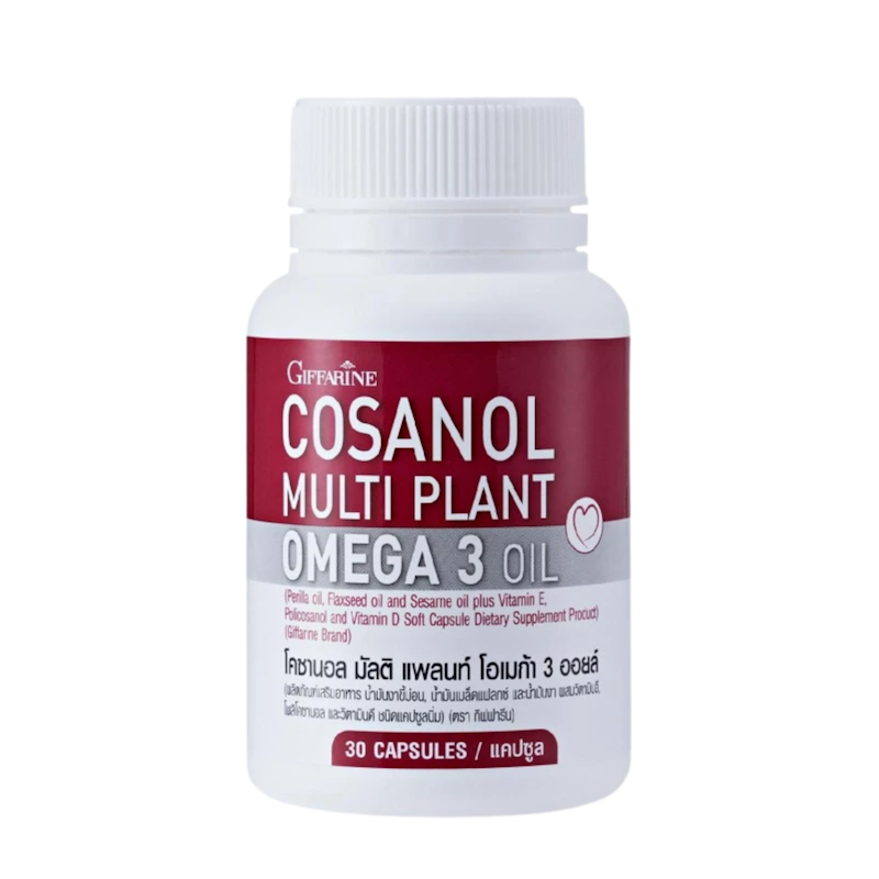 Cosanol 1