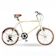 TURBO BICYCLE 20" Metro Shimano 6 Speed 1