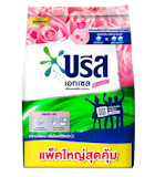 10 อันดับ ผงซักฟอกลดกลิ่นอับ ยี่ห้อไหนดี ปี 2026 ตากในร่มได้ 5