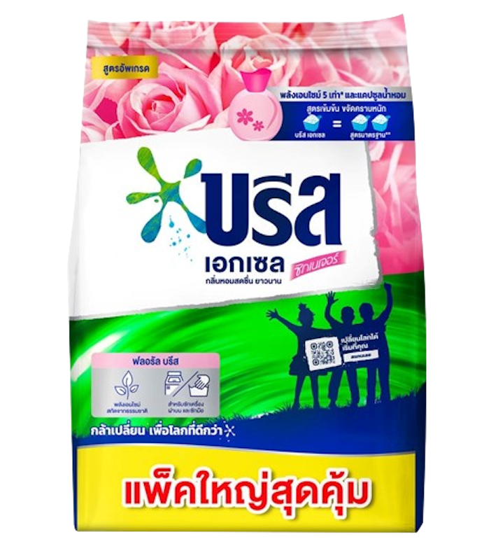 บรีส เอกเซล กลิ่นฟลอรัล 1