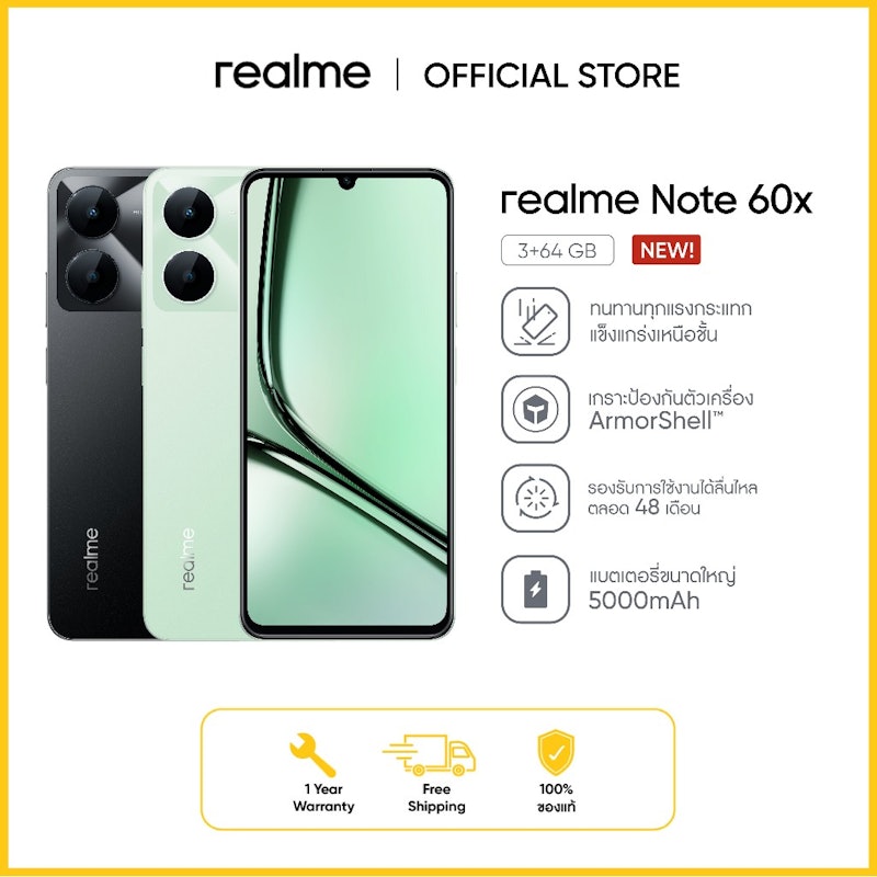 Note 60x 2