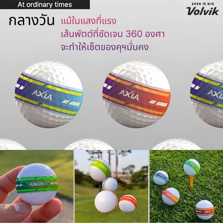 ลูกกอล์ฟ รุ่น AXIA NEON 2