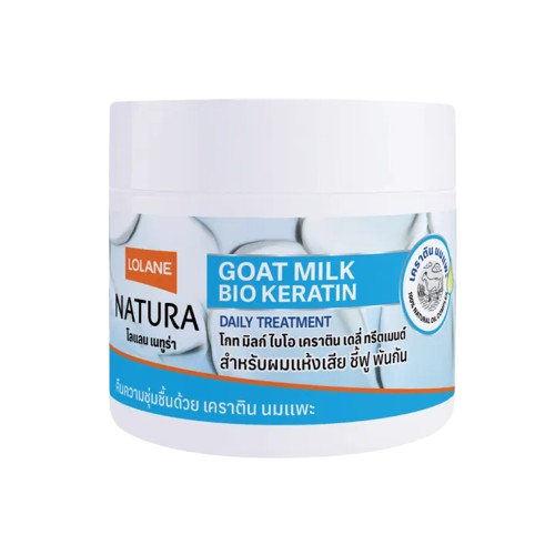 Natura Goat Milk Bio Keratin Daily Treatment 1