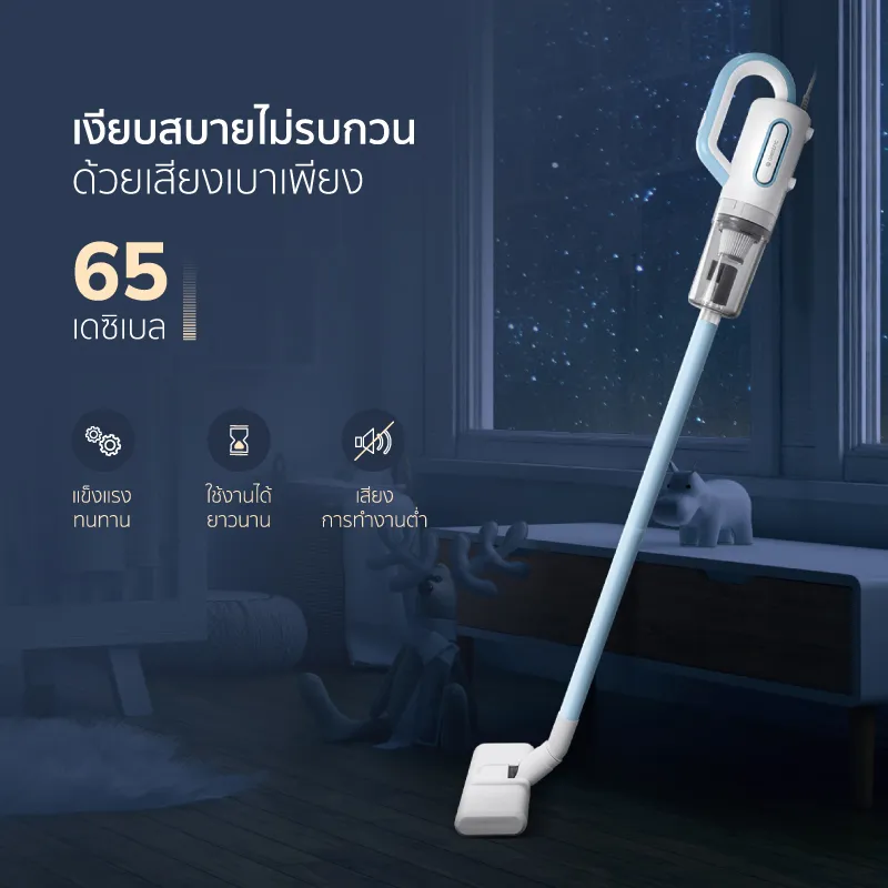 เครื่องดูดฝุ่นมือถือ รุ่น Dust VC-A 3