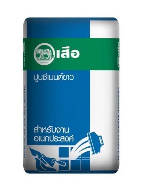 ปูนผสมเสร็จ ปูนซีเมนต์ขาว 1