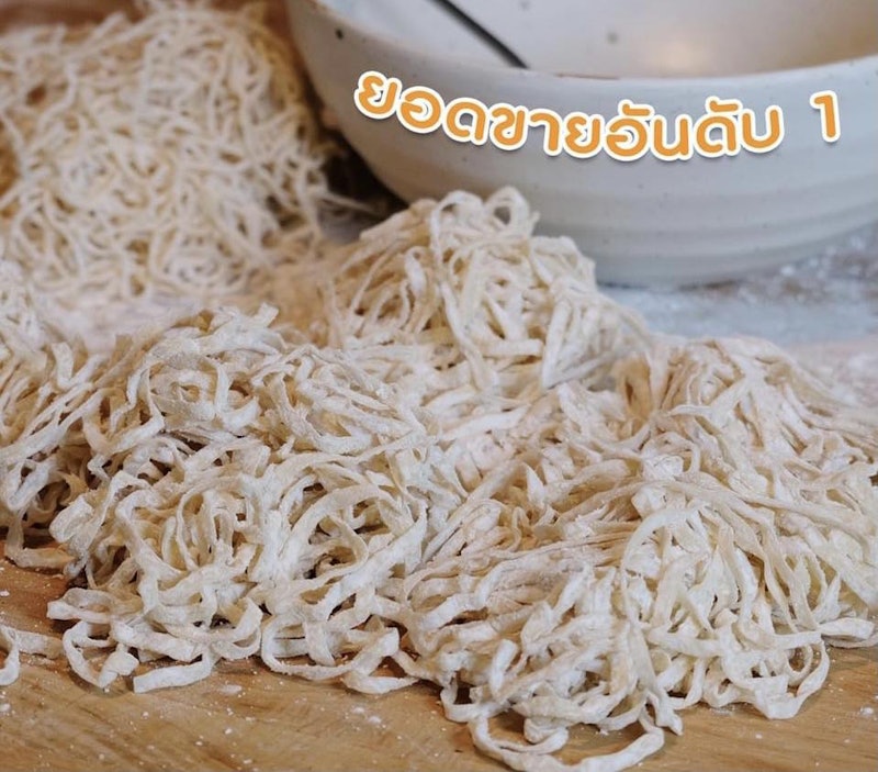 บะหมี่ไข่สูตรฮ่องกง 3