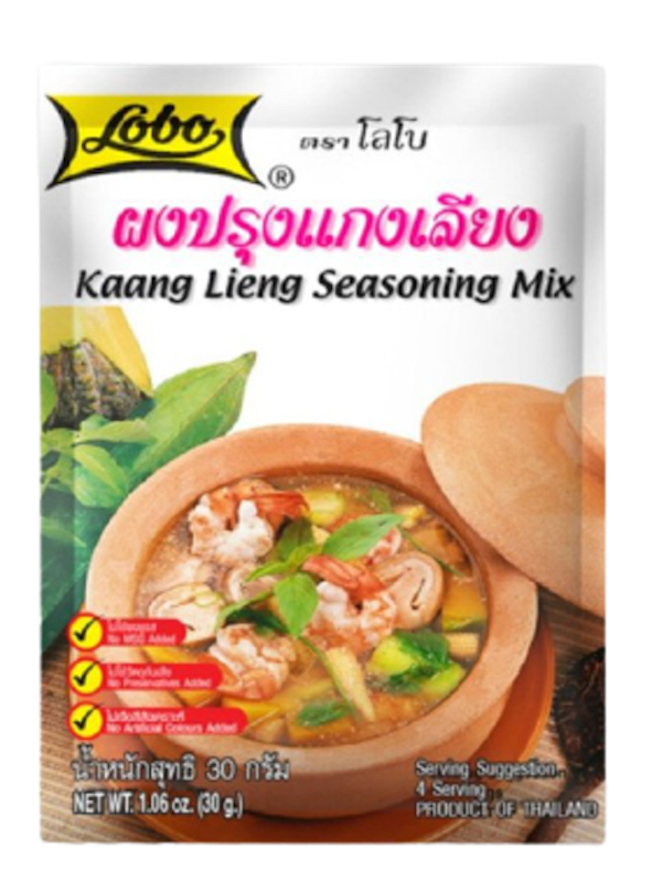 เครื่องแกงเลียงสำเร็จรูป ผงปรุงแกงเลียง 1