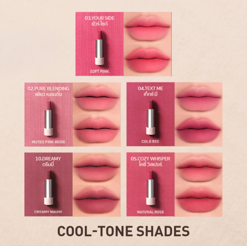 Cashmere Hug Lipstick 2