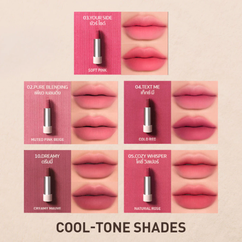Cashmere Hug Lipstick 2