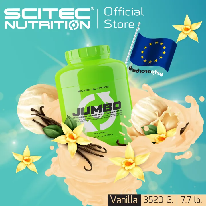 Jumbo Mass Gainer Vanilla 2