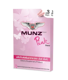 Pink 2