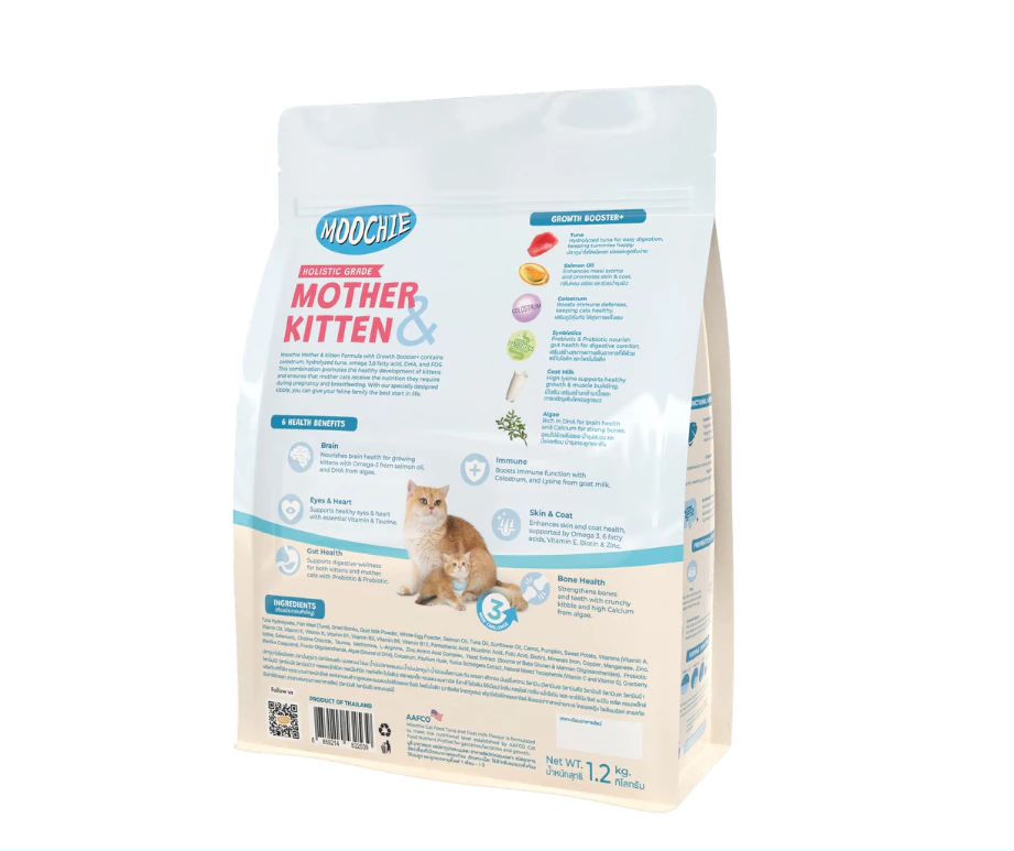 อาหารเม็ดแมว Holistic Grade สูตร Mother & Kitten 2