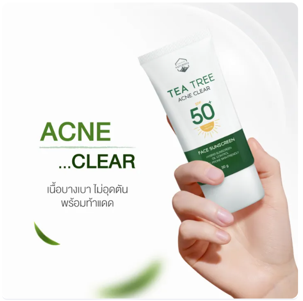 Tea Tree Acne Clear Face Sunscreen 3