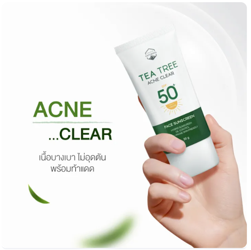 Tea Tree Acne Clear Face Sunscreen 3