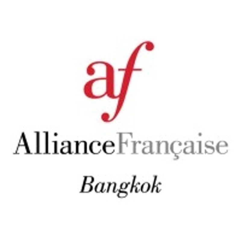 คอร์สเรียนภาษาฝรั่งเศส 1