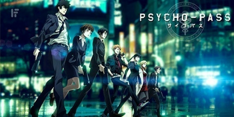 อนิเมะแนวต่อสู้ Psycho-Pass 1