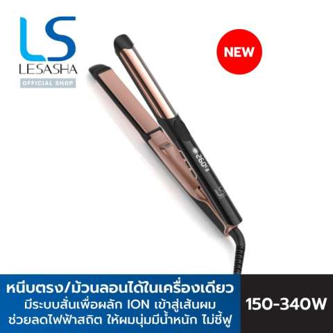 เครื่องหนีบผม รุ่น Promax Straight & Curl Hair Crimper 3