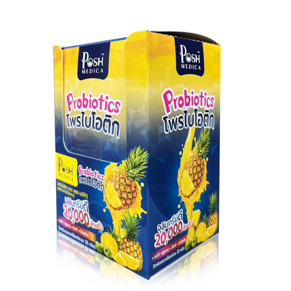 Posh Probiotics 2