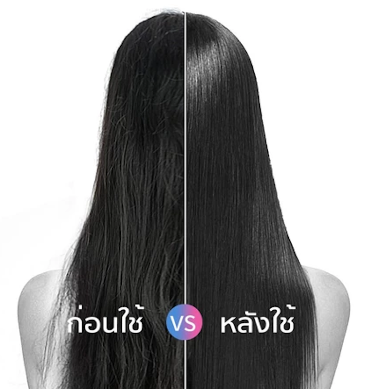 ไดร์เป่าผม CoolAStyler 3
