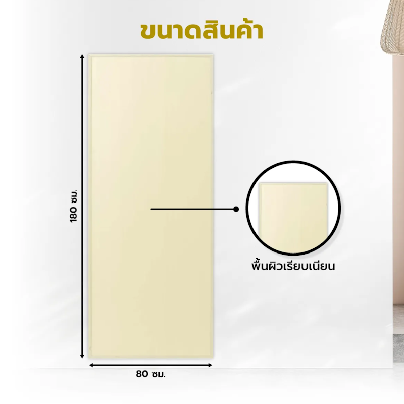 ประตู PVC 3