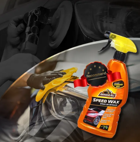 สเปรย์เคลือบเงาสีรถยนต์ Speed Wax Spray 2