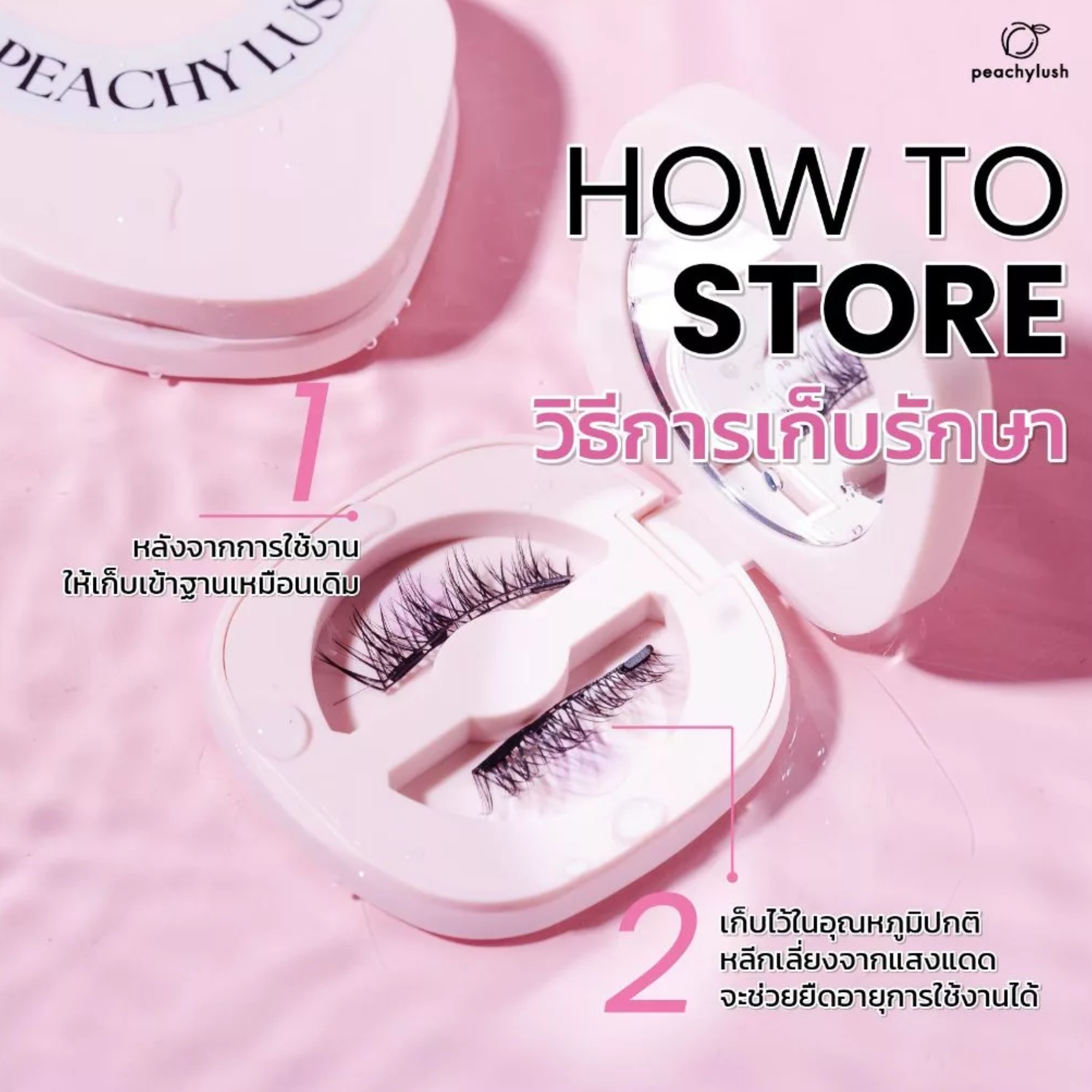 Magnetic Eyelashes & Clip 2