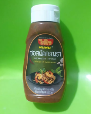 ซอสผัดกะเพรา 3