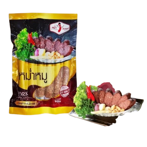 10 ของฝากขอนแก่น ขึ้นชื่อ ปี 2026 รวมของอร่อย หมูยอ หม่ำ แหนม 5