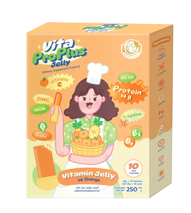 Vita Pro Plus Jelly 1