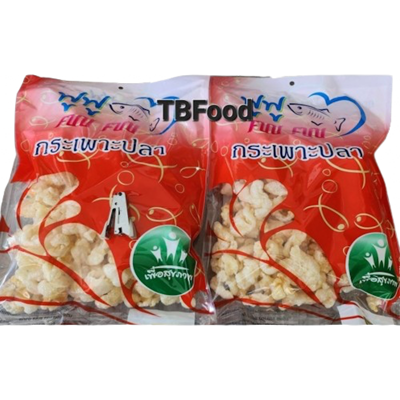 กระเพาะปลา รุ่นใบไม้หั่น 1