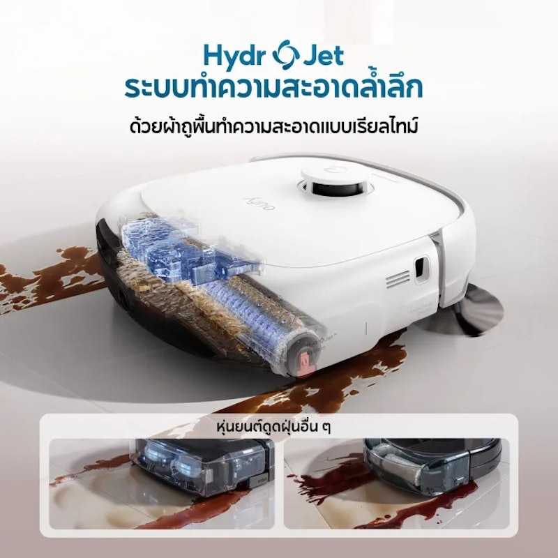 หุ่นยนต์ดูดฝุ่น รุ่น Eufy 2