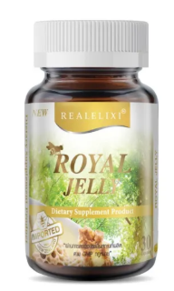 Royal Jelly 1