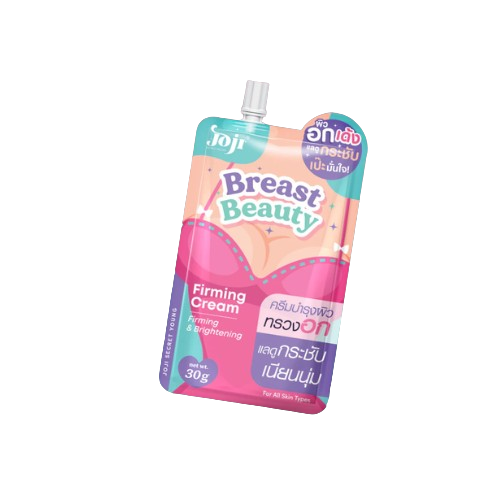 Breast Beauty Firming Cream ครีมนวดเนินอก 2