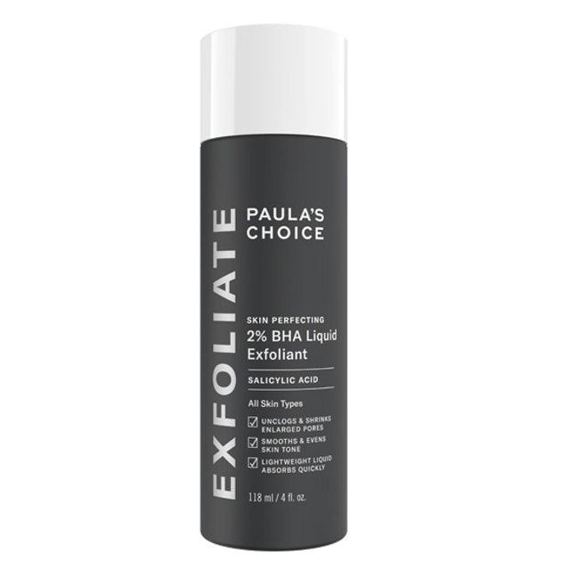 10 Paula's Choice ตัวไหนดี ปี 2026 รวมสกินแคร์ตัวดัง 1