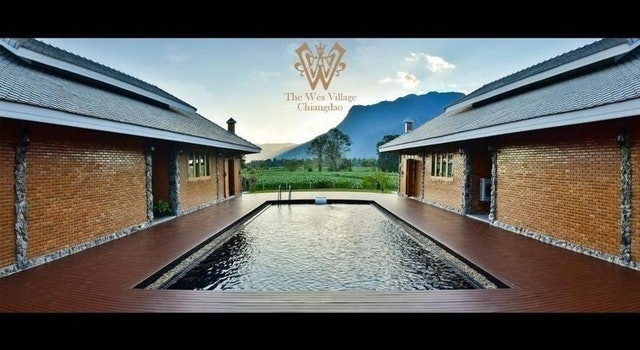 ที่พักเชียงดาว The Wes Village  1