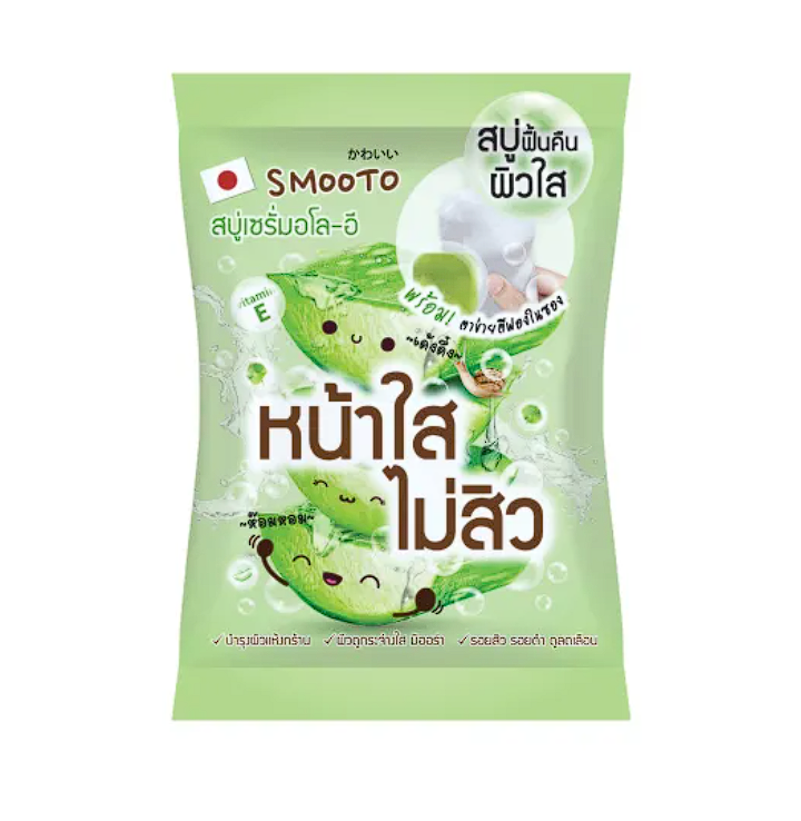 10 สบู่ล้างหน้าในเซเว่น ตัวไหนดี ปี 2026 ลดสิว ผิวแพ้ง่าย 2