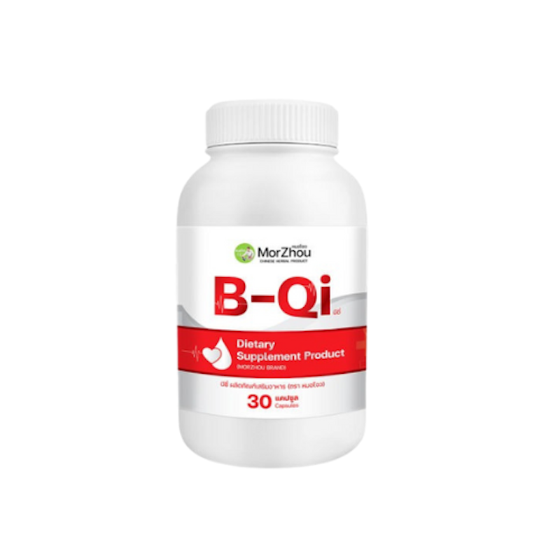 B-QI 1