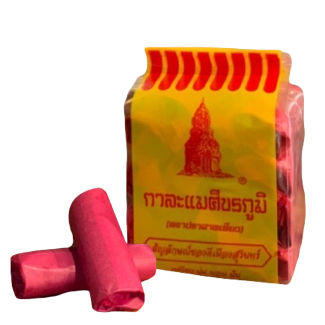 ของฝากสุรินทร์ กาละแมสดศีขรภูมิ 1