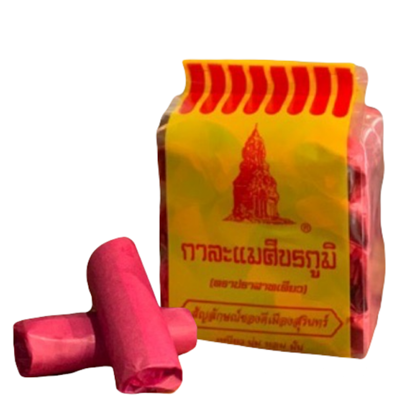ของฝากสุรินทร์ กาละแมสดศีขรภูมิ 1