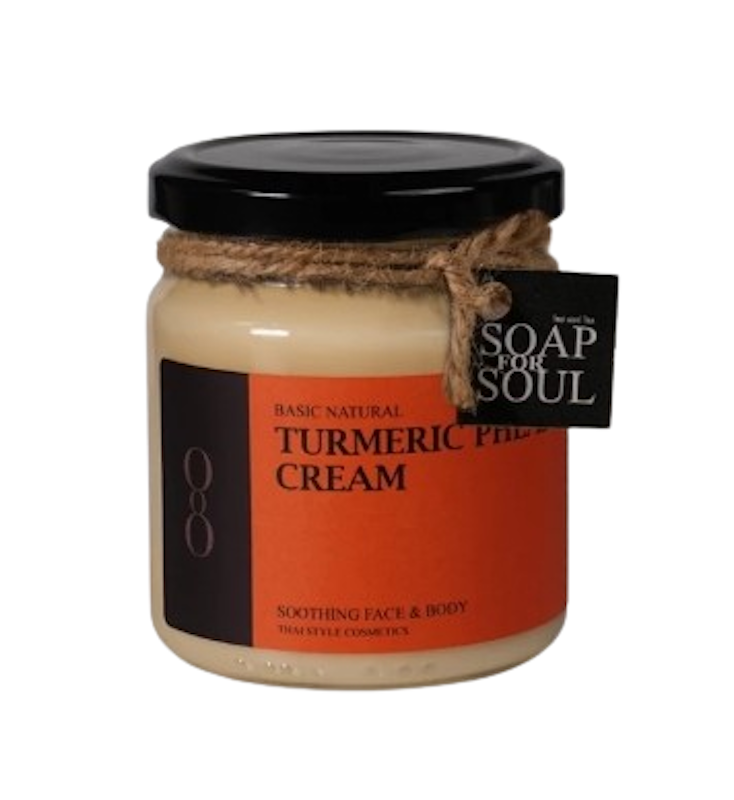 ครีมขมิ้น Turmeric Phlai Cream 1