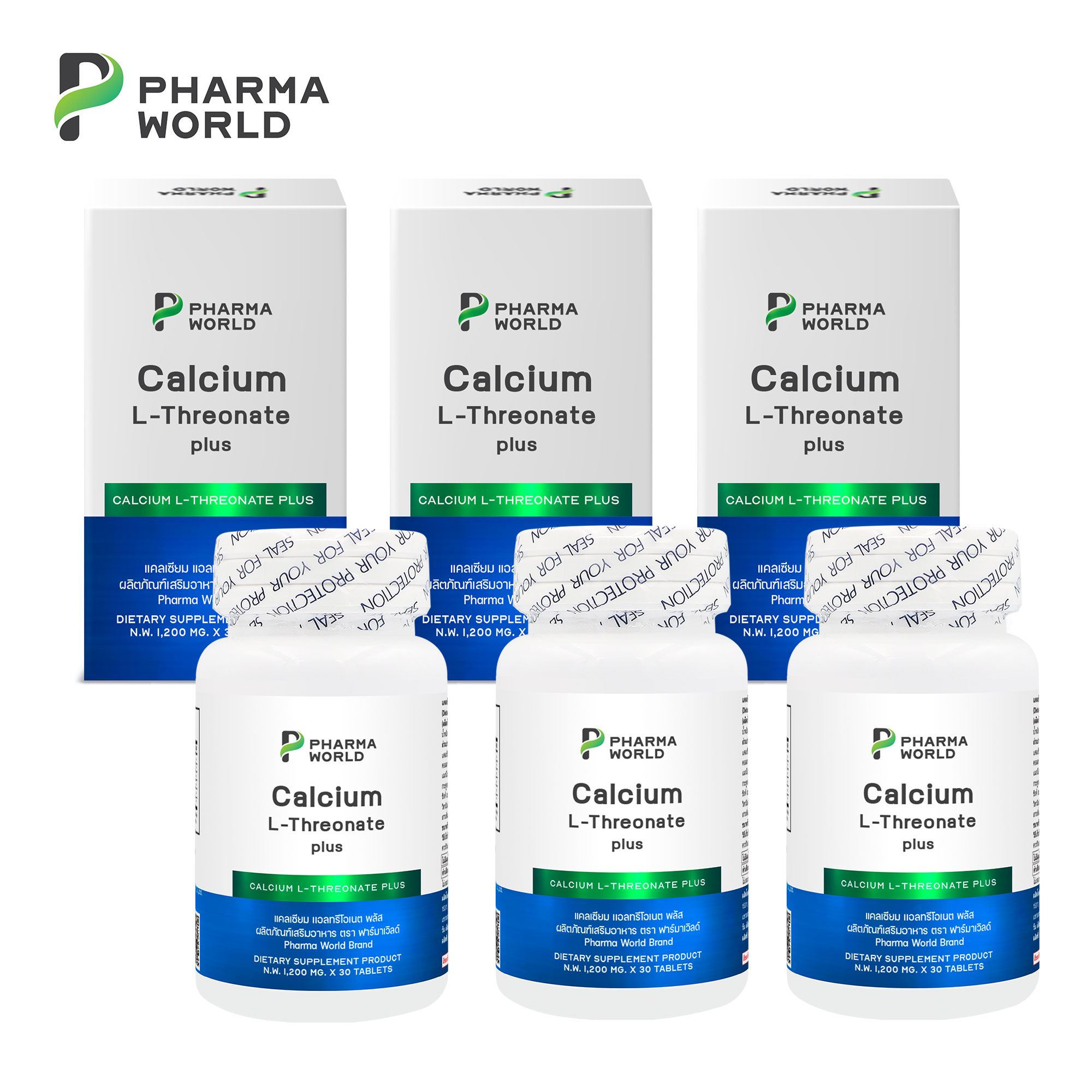 แคลเซียมแอลทรีโอเนต Calcium L-Threonate Plus  2
