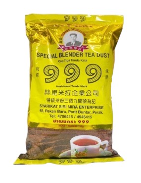 10 ชามาเลย์ ยี่ห้อไหนอร่อย ปี 2026 ชาใต้ แบบผง และ 3in1 4