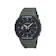 CASIO นาฬิกาข้อมือ G-SHOCK YOUTH รุ่น GA-2110SU-3ADR 1