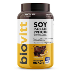 Soy Protein Isolate Chocolate