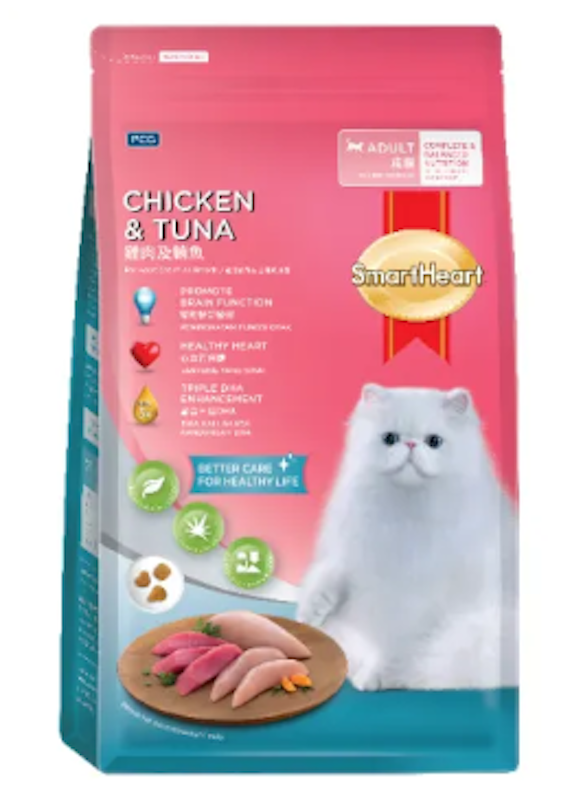 Cat Food Chicken and Tuna 1