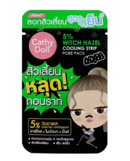 5% Witch Hazel Cooling Strip Pore Pack 1